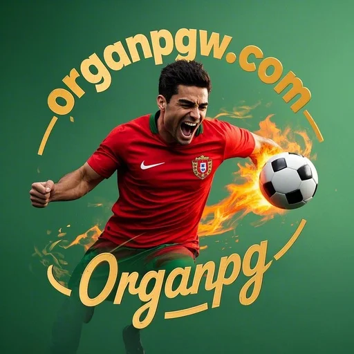 Multijogador